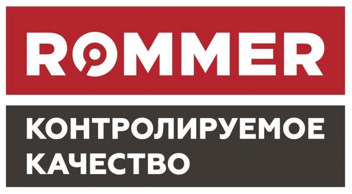 R MMER контролируемое качество