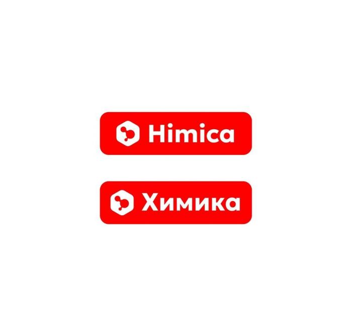 Himica (Химика)
