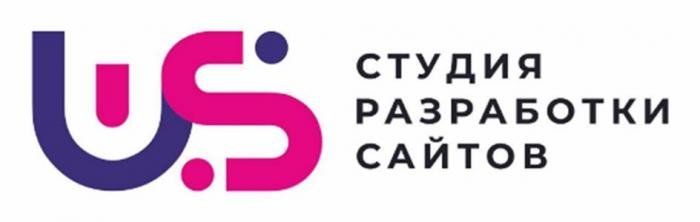 WS СТУДИЯ РАЗРАБОТКИ САЙТОВ