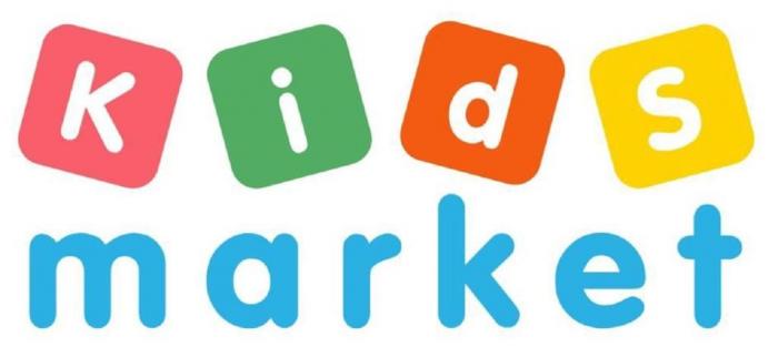 kids market