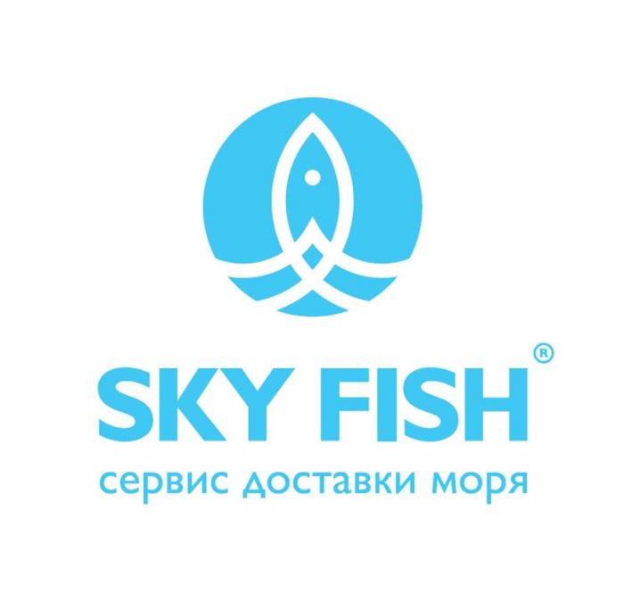 SKY-FISH сервис доставки моря