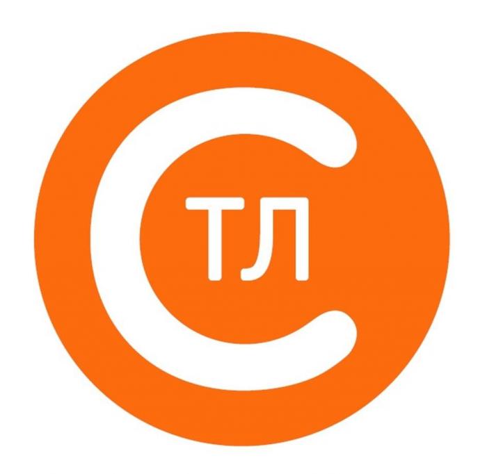 ТЛ