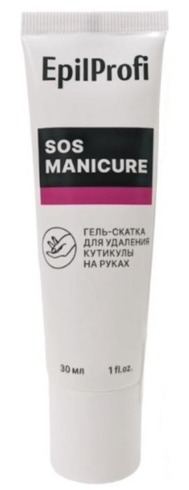 EpilProfi SOS MANICURE