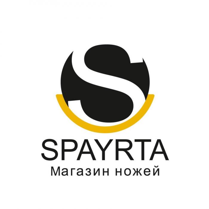 SPAYRTA Магазин ножей