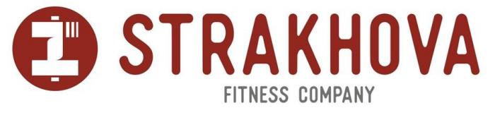 STRAKHOVA fitness company