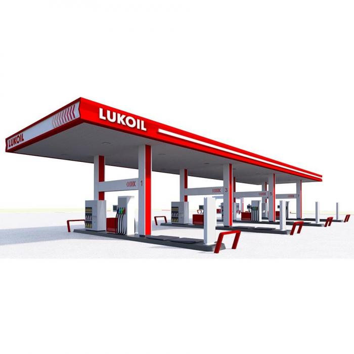 LUKOIL