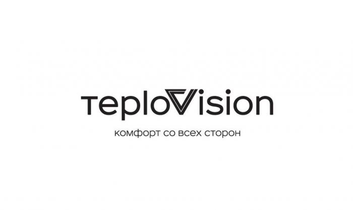 teplo ision комфорт со всех сторон