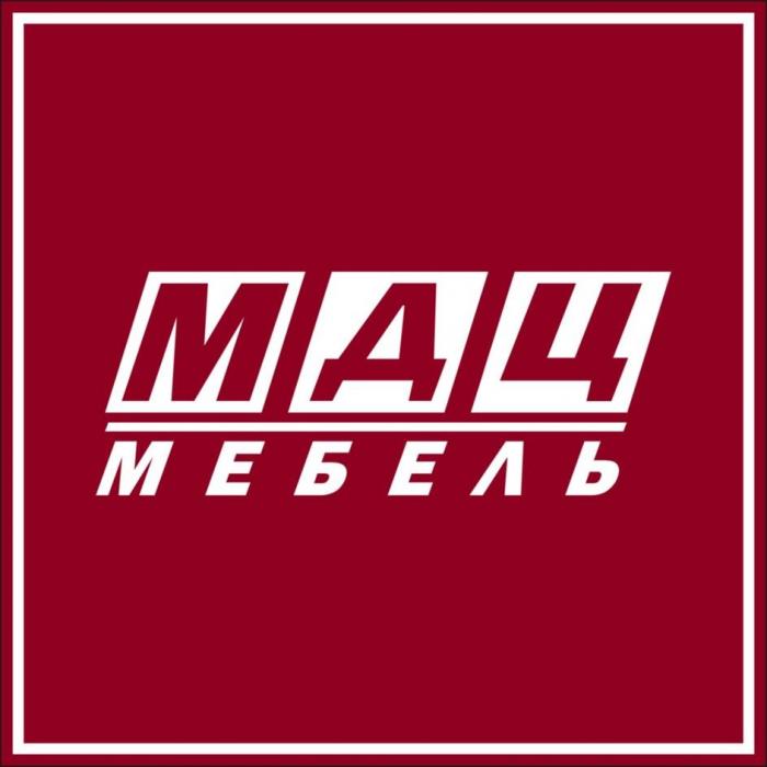 МДЦ МЕБЕЛЬ