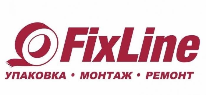 FIXLINE