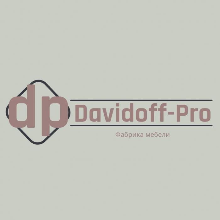 Davidoff-Pro