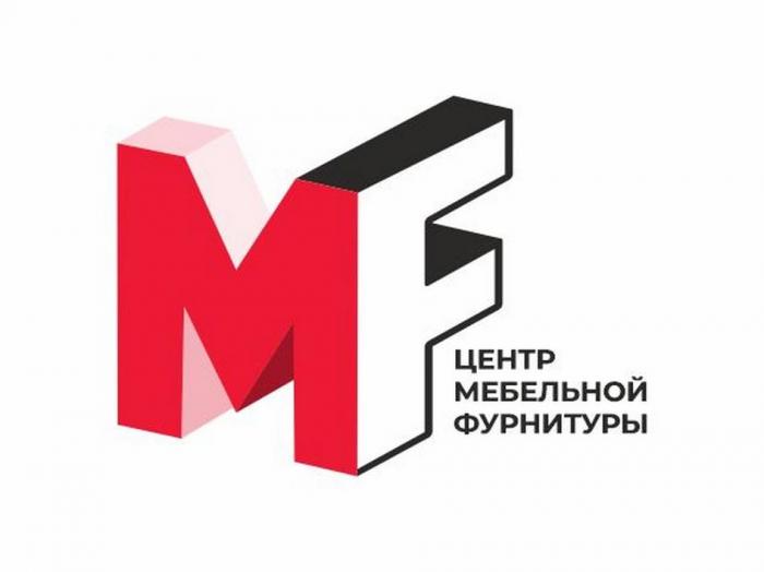 ЦЕНТР МЕБЕЛЬНОЙ ФУРНИТУРЫ