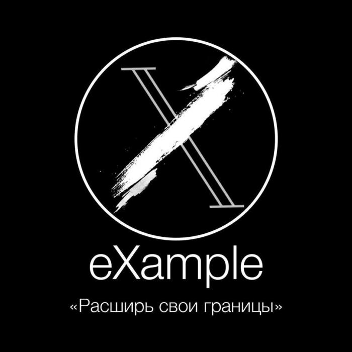 eXample