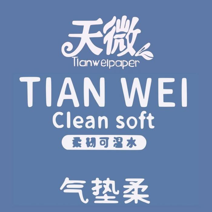 TIAN WEI, Tianweipaper, Clean soft