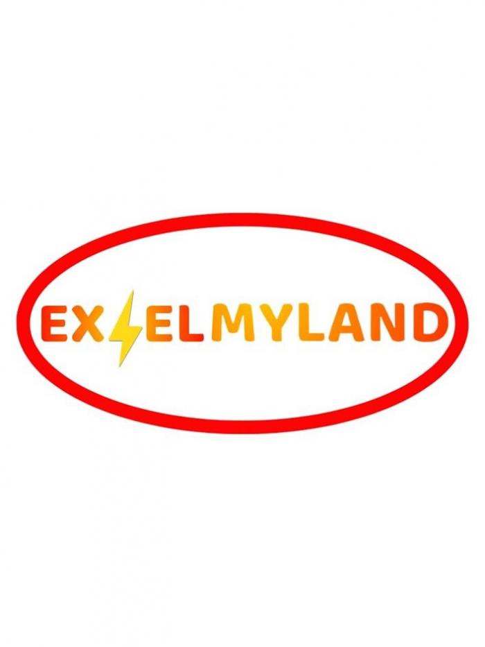 EX ELMYLAND