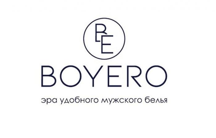 BOYERO эра удобного мужского белья