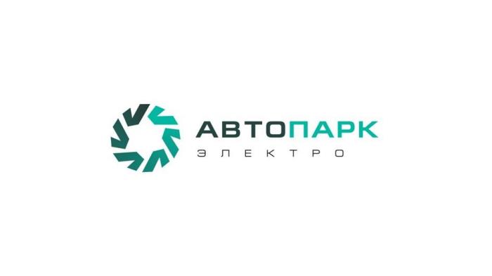 АВТОПАРК ЭЛЕКРО