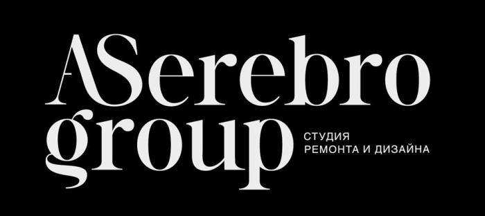 ASerebro group СТУДИЯ РЕМОНТА И ДИЗАЙНА