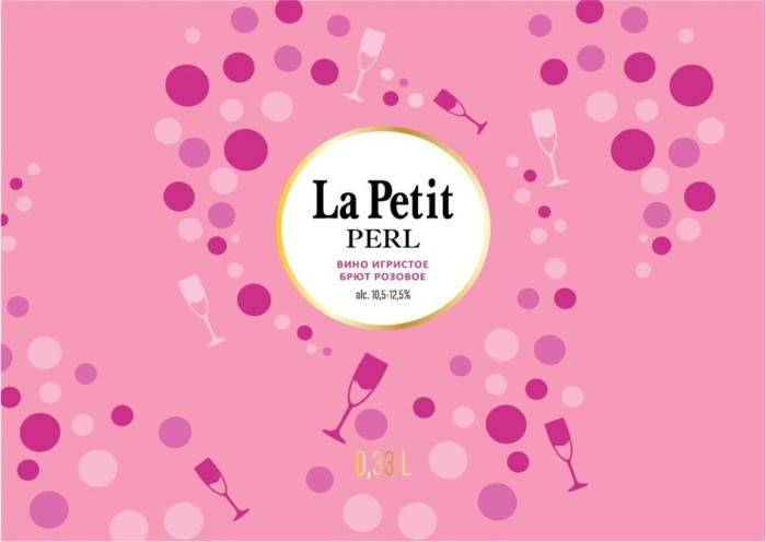 La Petit PERL, вино игристое брют розовое, alc.10,5-12,5 %, 0,33 L