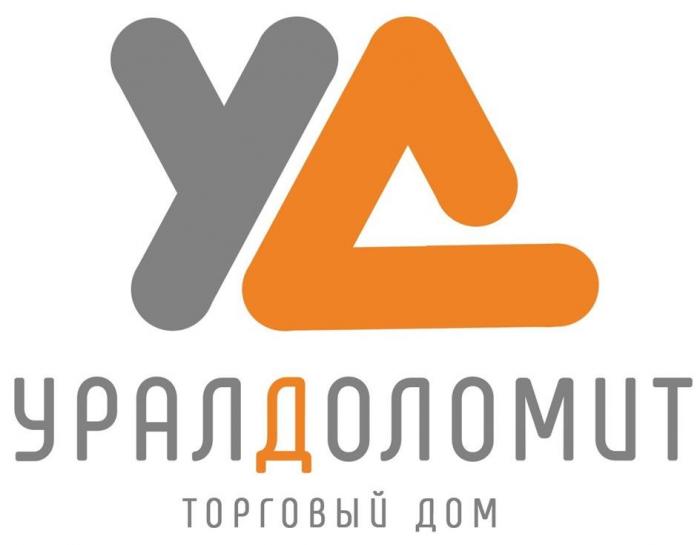 УРАЛДОЛОМИТ