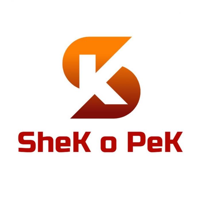 SheK o PeK