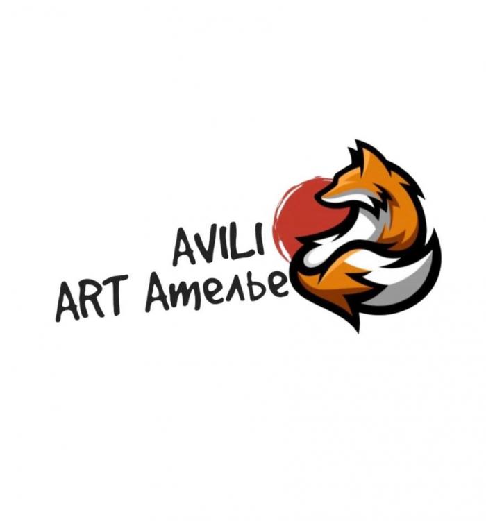 AVILI ART Ателье