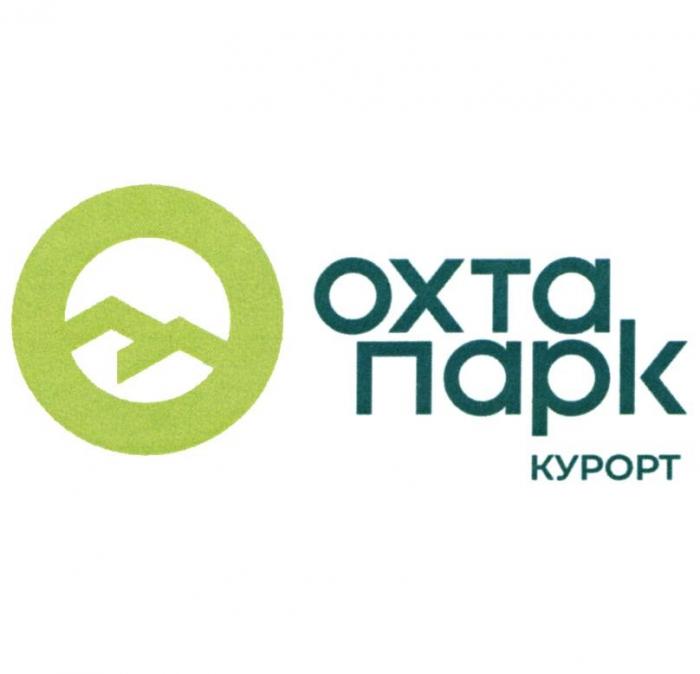 ОХТА ПАРК КУРОРТ