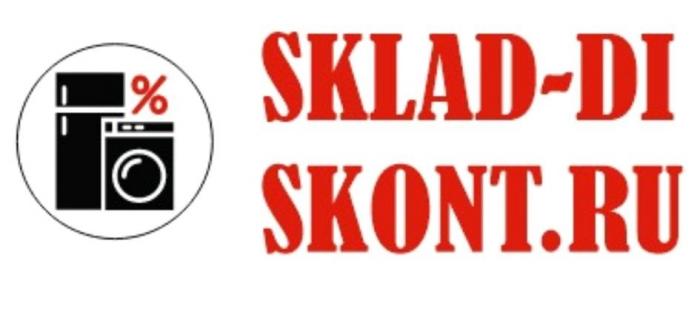 SKLAD-DISKONT.RU