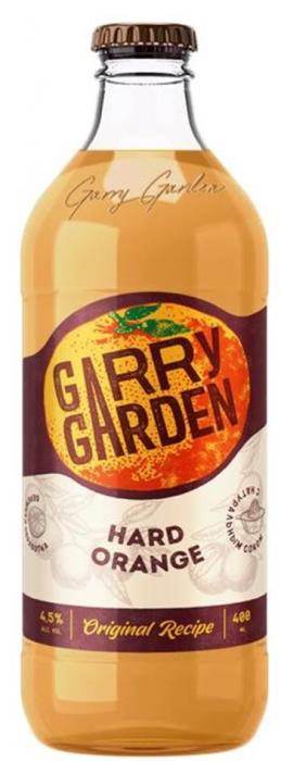 GARRY GARDEN HARD ORANGE БЕРЕЖНАЯ ОБРАБОТКА С НАТУРАЛЬНЫМ СОКОМ Original Recipe