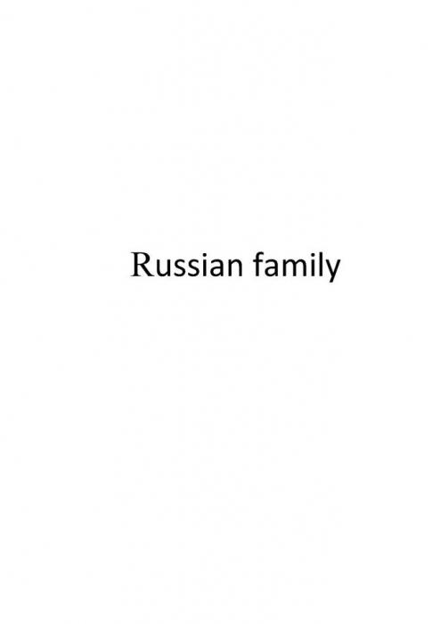 Russian family