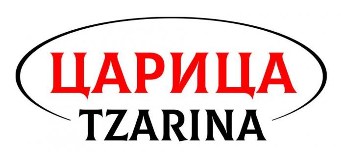 ЦАРИЦА TZARINA