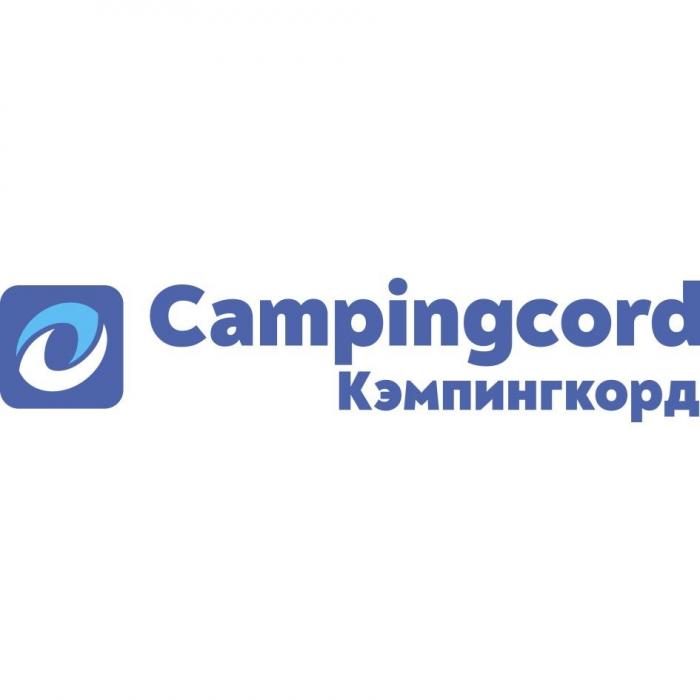 Campingcord Кэмпингкорд