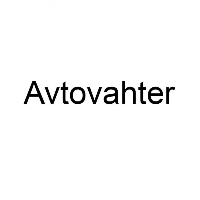 AVTOVAHTER