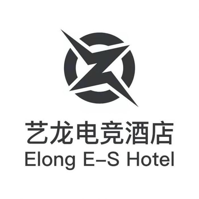 ELONG E-S HOTEL