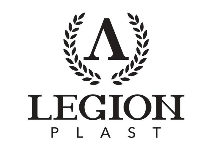 LEGION PLAST