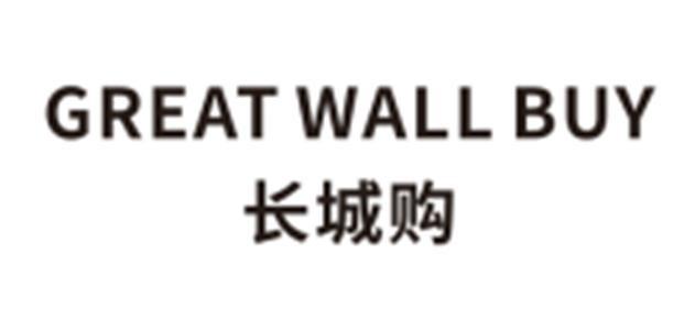 GREAT WALL BUY