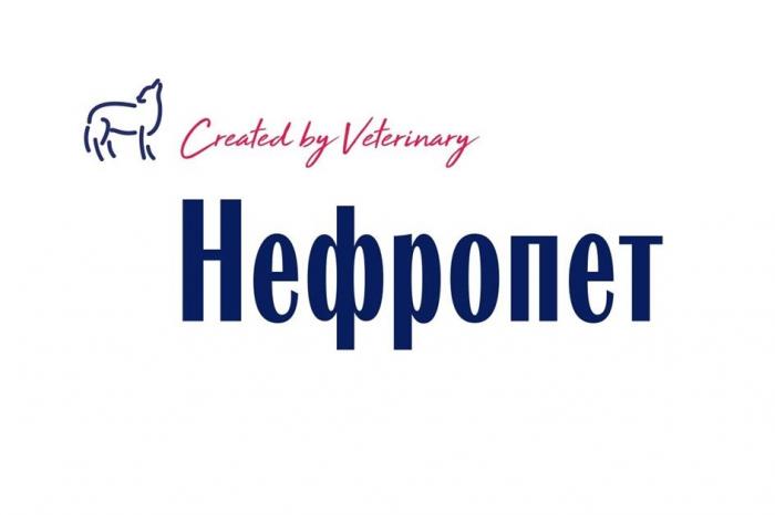 Нефропет Created by Veterinary