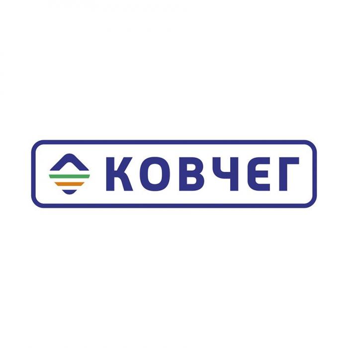 КОВЧЕГ