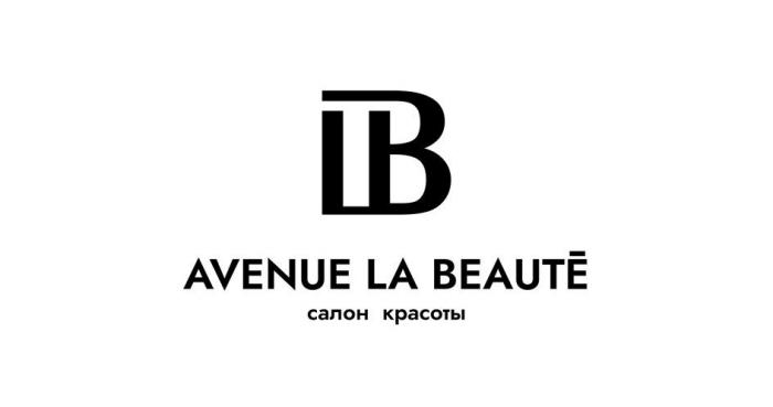 AVENUE LA BEAUTE, Салон красоты