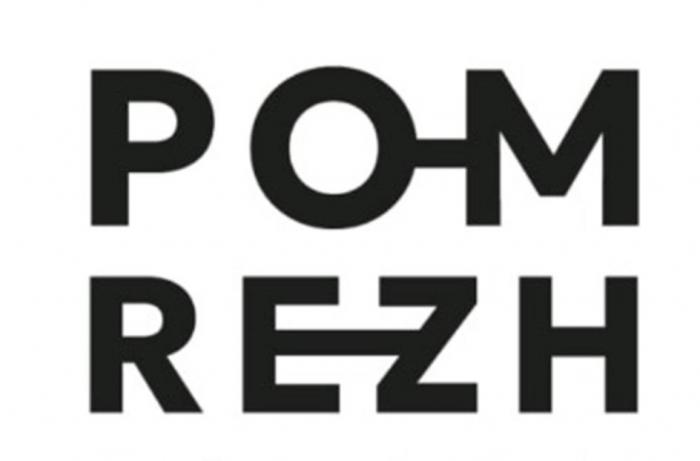 POM REZH