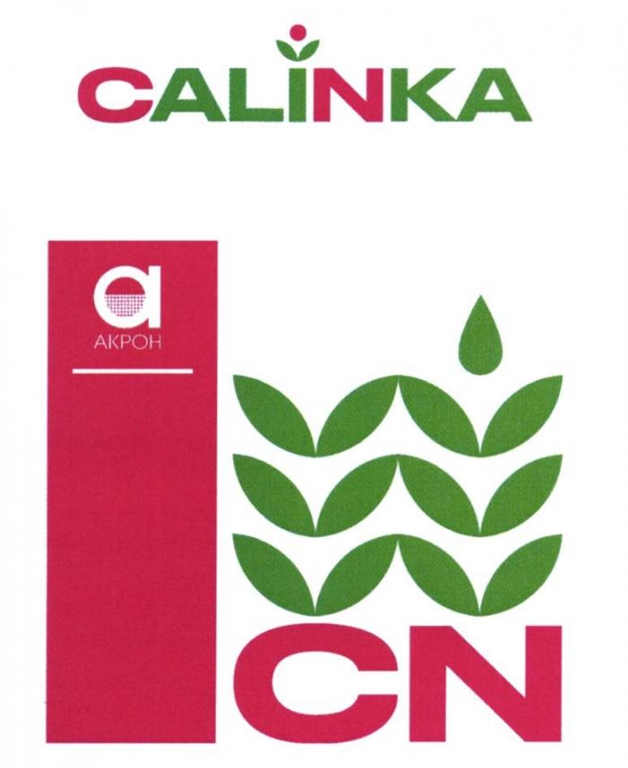 CALINKA А АКРОН CN