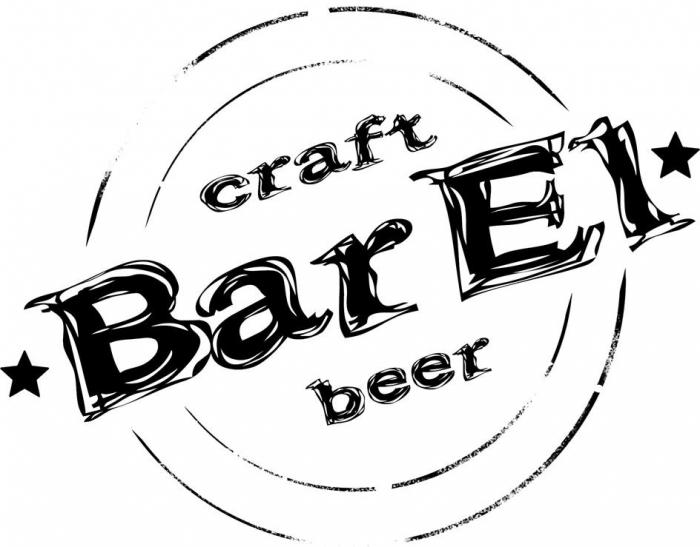 craft BarEl beer выполненное буквами латинского алфавита, не имеет смыслового значениия, выполнено строчными буквами латинского алфавита.