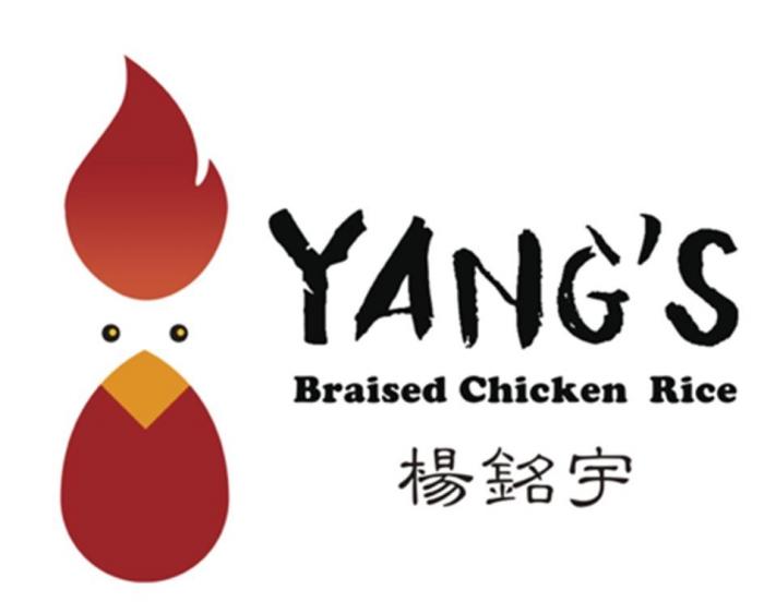 YANG'S Braised Chicken Rice