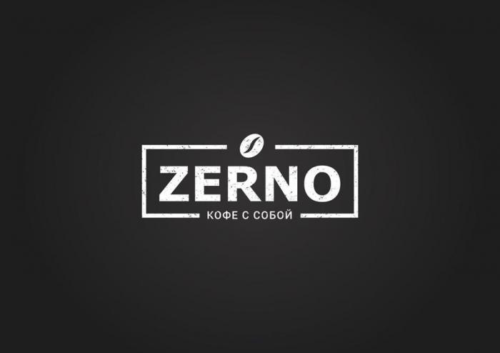 ZERNO