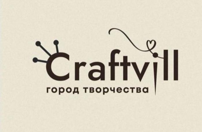 Craftvill Город творчества