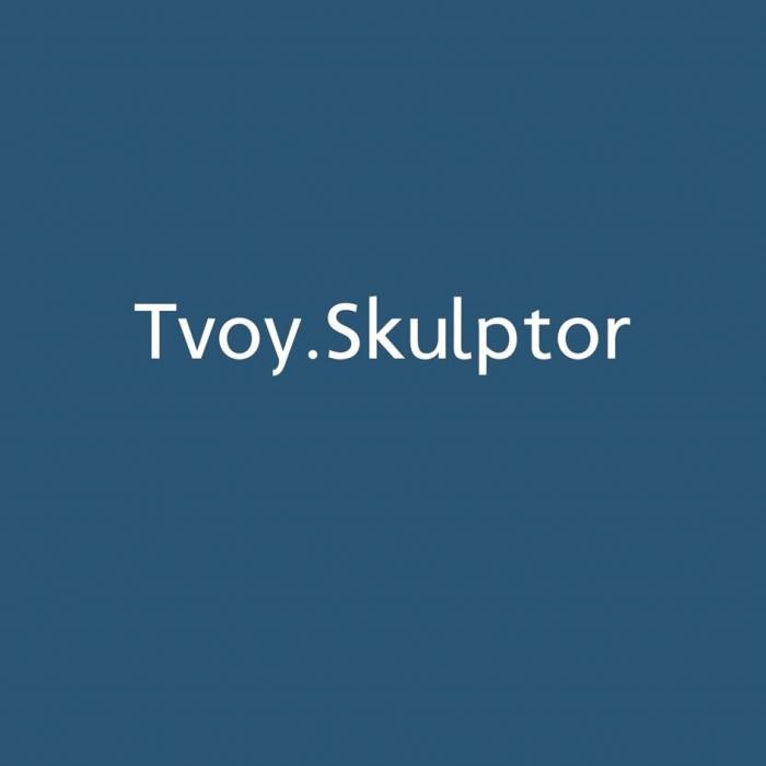 Tvoy Skulptor