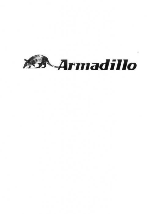 Armadillo