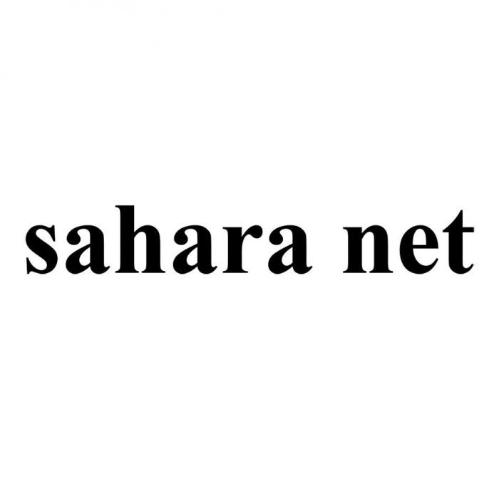 sahara net