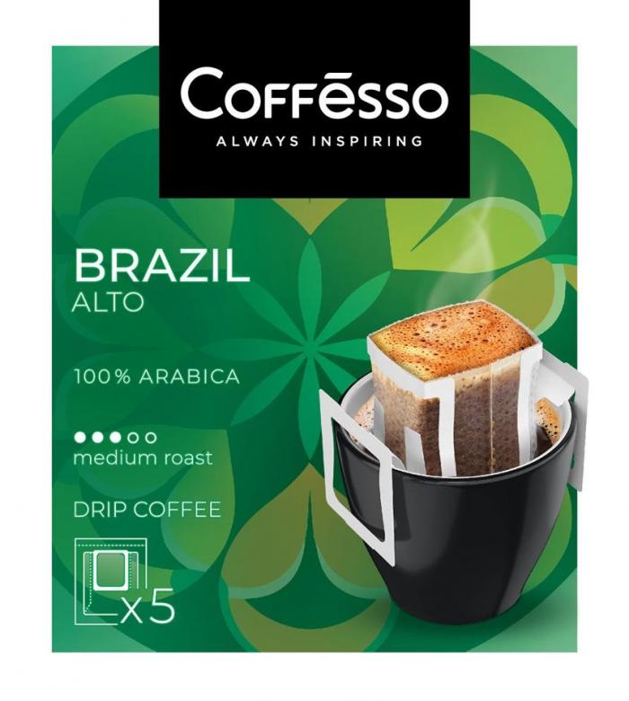 COFFESSO, ALWAYS INSPIRING, BRAZIL ALTO, 100% ARABICA, medium roast, DRIP COFFEE, x5