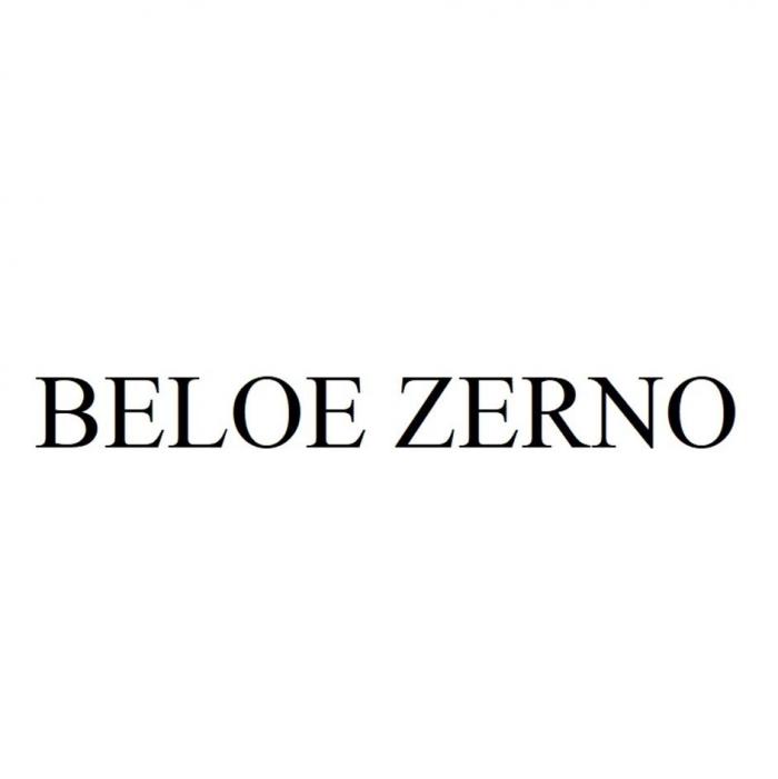 BELOE ZERNO