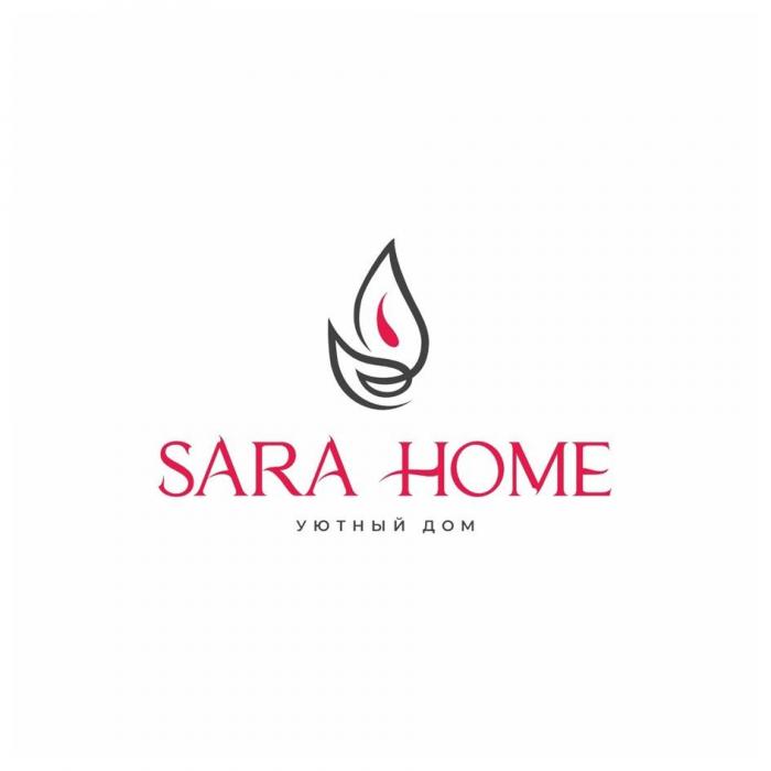 SARA HOME уютный дом